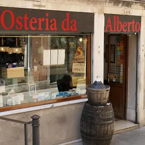 Zannipolo Apartamento